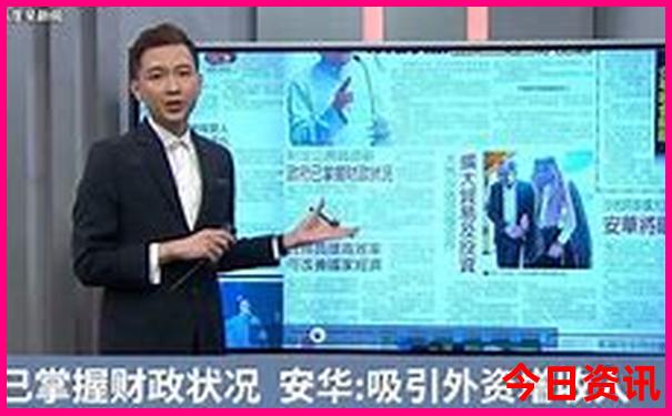 夏天去北京旅游攻略