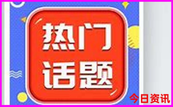 哈尔滨十大必去景点推荐