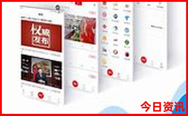 暑期旅游哪里凉快